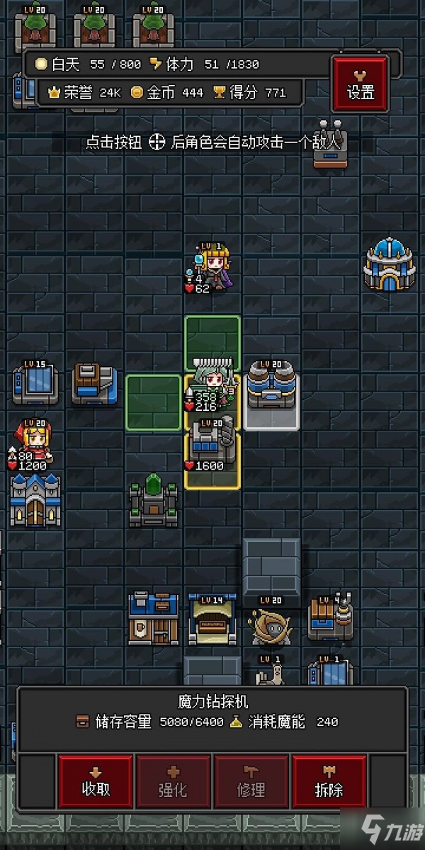 2026新人入坑干货，怎么当好龙与地下城地下城主？实用技巧全解析