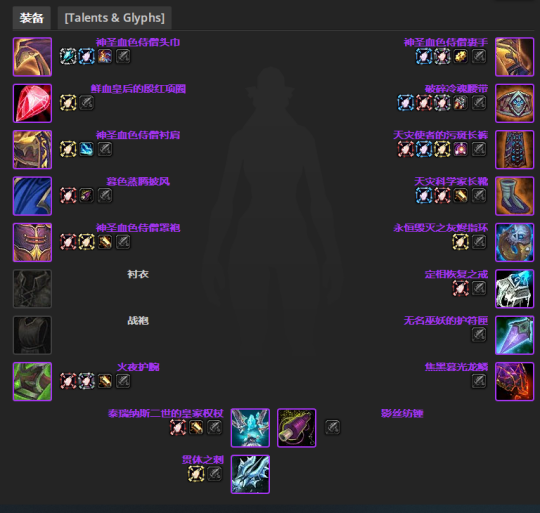 2026最新大灾变怀旧服dz橙匕任务全流程 速拿幻化不走坑