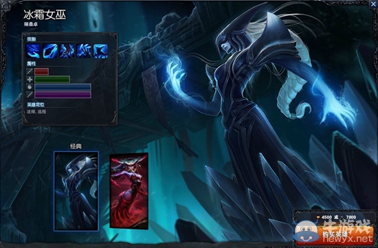 2026LOL寒冰女巫丽桑卓怎么上分？核心玩法对位技巧全解析