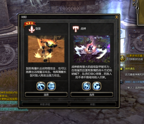 龙之谷不能安装怎么办？2026最新故障排查与全解决指南