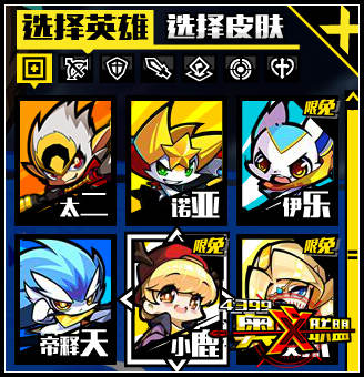 2026奥义联盟还能正常玩吗？新手入门老玩家进阶干货指南