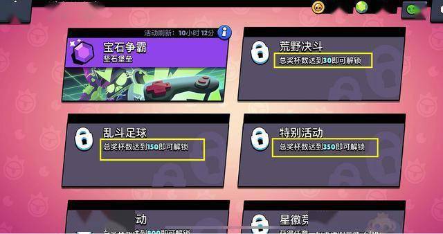 2026热门单机小游戏合集下载哪里靠谱？无广告纯净版整理分享