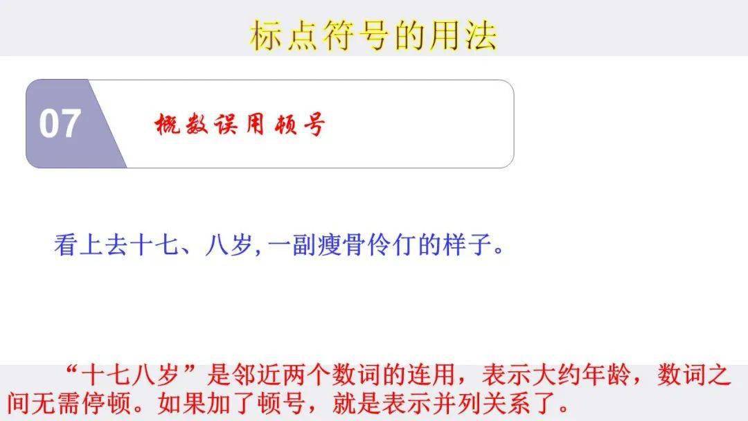 2026叶珂个人简介图片类型全解析，怎么找高清合规真实素材？