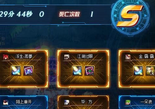 2026DNF悠久还能用吗？全类型解析热门需求匹配指南