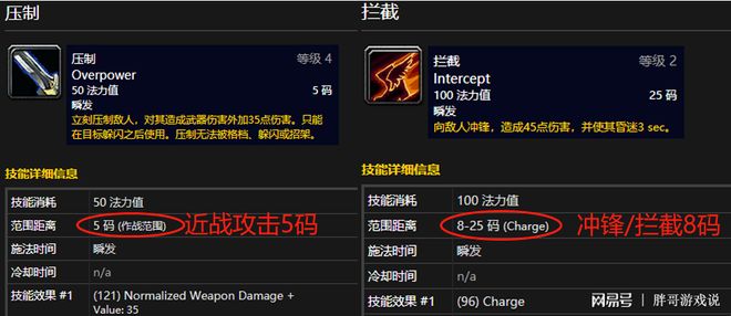 鬼泣3全关卡流程类型深度拆解，帮你轻松避开新手常见卡关陷阱
