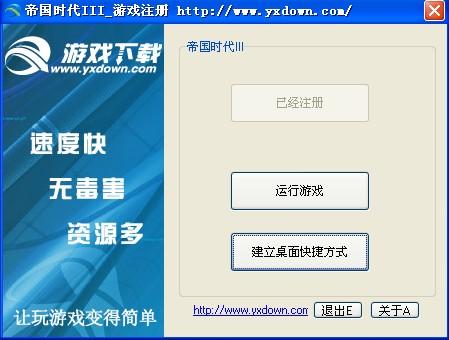 2026天际亚洲服入坑全解，新手怎么选节点、解决卡顿兼容问题