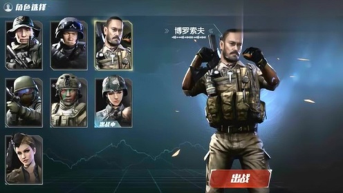 2026最新光荣使命激活码类型全解析，哪类能直接用？满足领码刚需