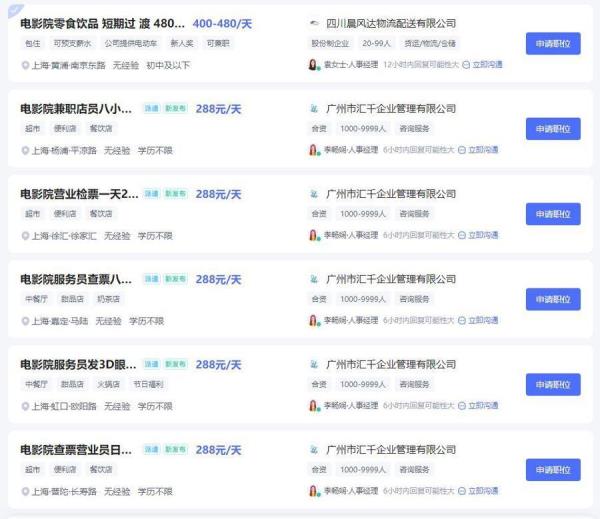 2026最新，盛大团购有哪些类型？热门玩家需求匹配全指南