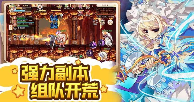 2026亲测有效！彩虹岛助手常见网络错误排查与解决全指南