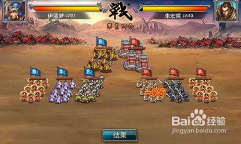 天下风云ol是什么类型游戏？2026新手搬砖打金职业选择全攻略