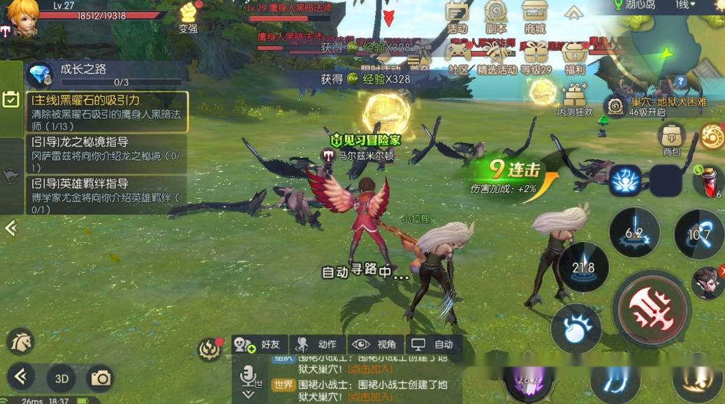 2026 longzhigu1（龙之谷1）还能入坑？热门选服搬砖全攻略