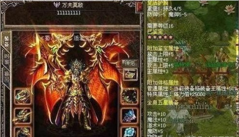 2026年还值得玩的热血网游有哪些？老玩家实测高爆率不氪金推荐