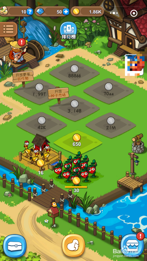 2026正版彩虹岛下载全指南 萌新入坑怎么下不踩坑？