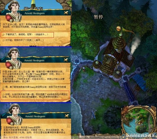 还在卡前期开荒？国王的恩赐戎装公主兵种搭配与隐藏要素全攻略