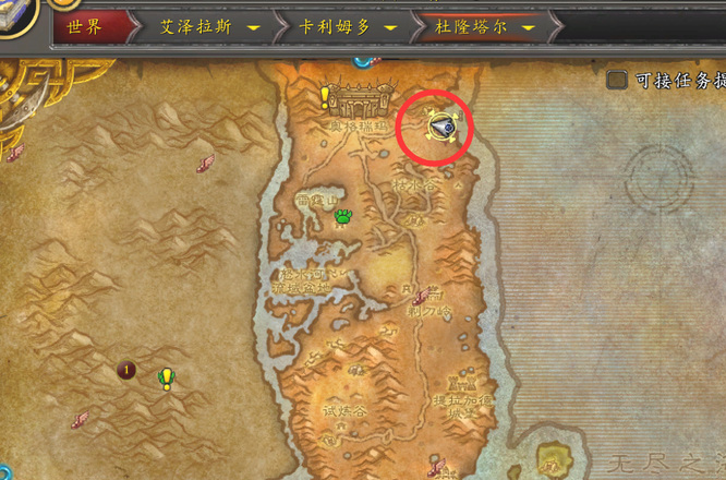 wow克里希托在哪抓？稀有属性掉落&抓捕路线全攻略2026