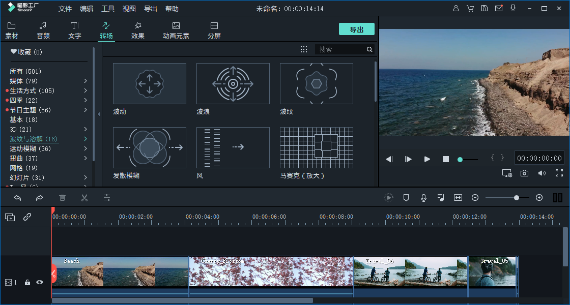 2026奇影AI剪辑真的好用吗？新手0基础做爆款短视频实操指南