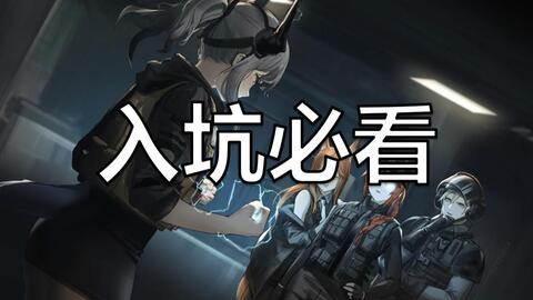 2026还能玩的噬魂师游戏在哪找？类型解析+新手入坑全指南