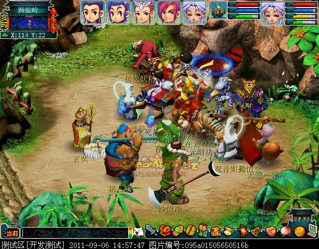 2026最新梦幻西游狮驼岭剧情解析，主线分支隐藏奖励怎么拿？