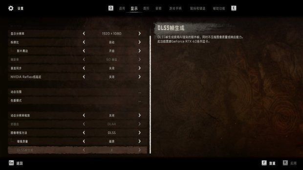 2026GTA4游民星空资源靠谱吗？常见问题一站式解决