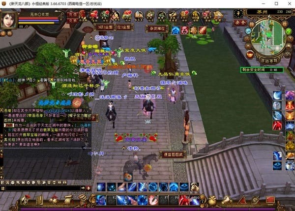 2026天龙八部永恒经典版新手攻略，选号搬砖打副本 真的还能赚到钱吗？