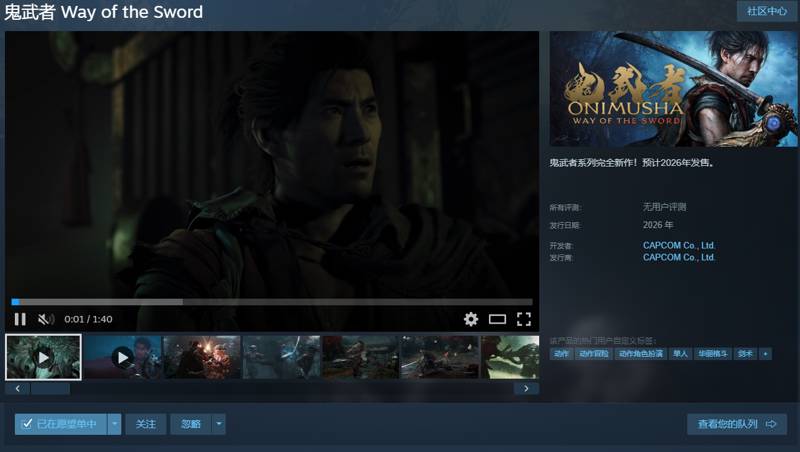 2026实测整理，游民星空全下载类型解析 哪款适配你的玩机需求？