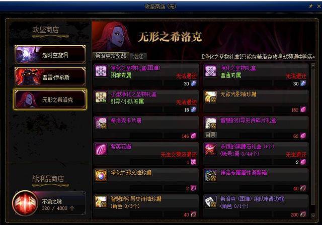 2026实测解析，骑士online属于什么类型？能满足当前玩家哪些核心需求？