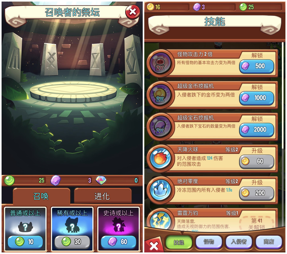 2026年4月今日公测手游类型解析，热门新品哪款值得优先入坑？