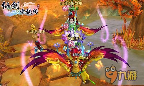 2026神武4飞行坐骑全类型解析，哪款适配你的养成需求？