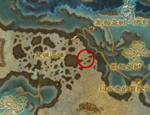 魔兽世界螳螂高原稀有分哪几类？热门掉落速刷攻略