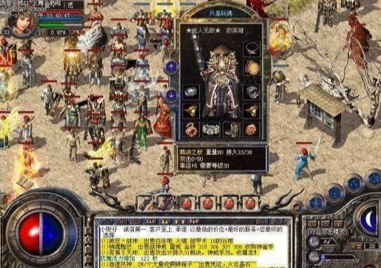 2026年盛大网游全类型盘点，哪些还能满足怀旧搬砖需求？