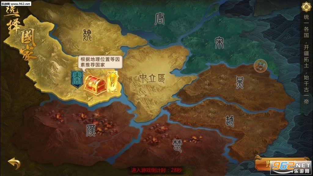 2026实测，征途SF常见外挂类型拆解 热门需求对应哪款不翻车？