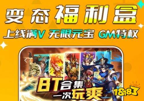 2026年4月更新 真免费无套路手游礼包领取攻略 看完少踩80%的坑
