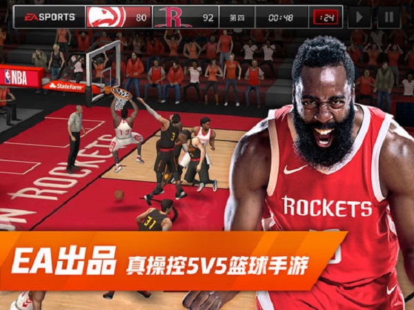 NBALIVE07为什么仍是经典？老玩家适配+玩法优化全指南