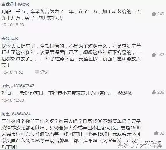 陈欣茹三战配将真的靠谱吗？2026年月卡党开荒攻略实测