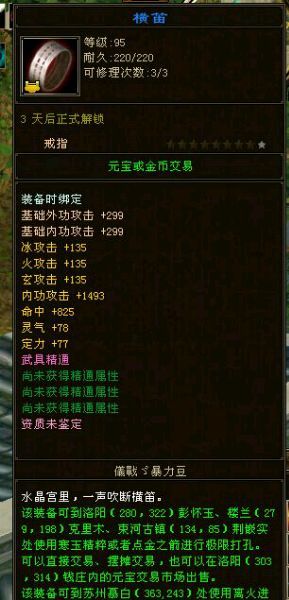 2026年塔防游戏类型全解析，满足热门需求的高可玩性作品怎么选？