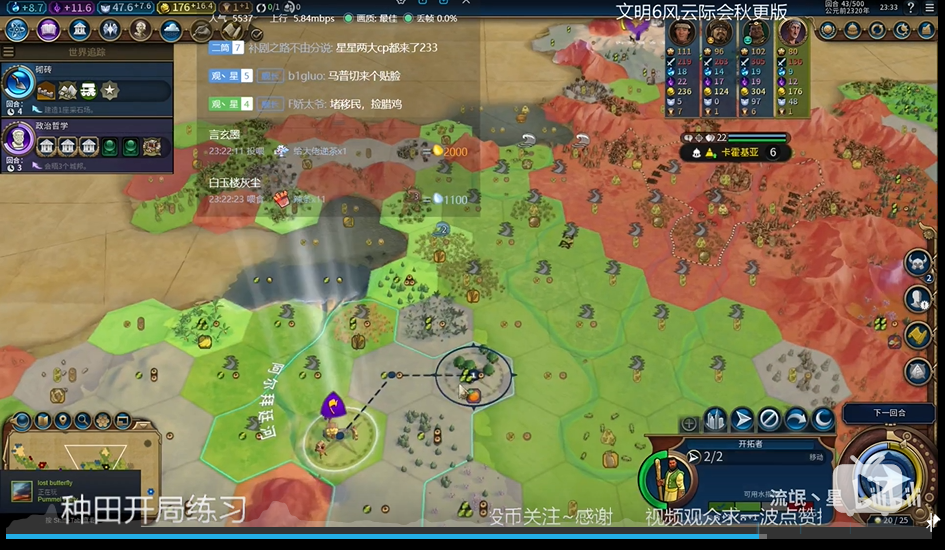 2026冒险岛公号类型全解析，哪种公号适合搬砖/入坑不踩坑？