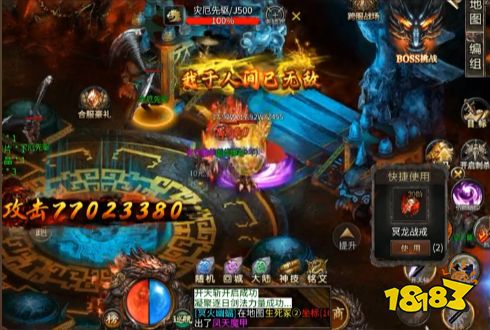 2026传奇3时长版还值得玩吗？老玩家适配热门需求的入坑指南