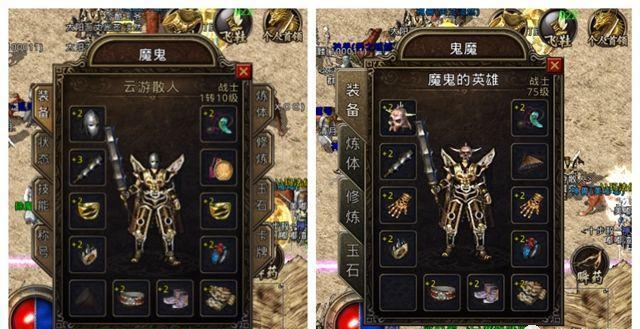 2026最新英雄合击传奇私发服分类盘点 哪款才符合你的搬砖打金需求？