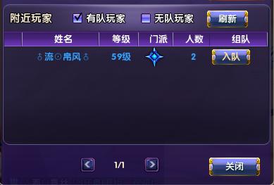 2026狐狸三国新手怎么玩？靠谱服选择与开荒入门全攻略