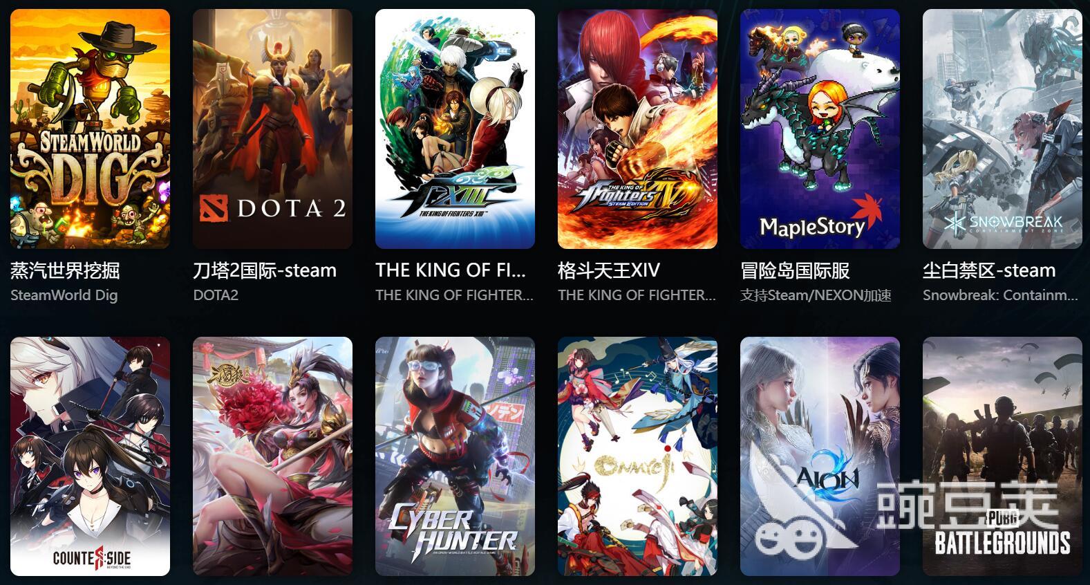 2026内挂加速器分类解析，哪款能真解决网游延迟掉帧问题？