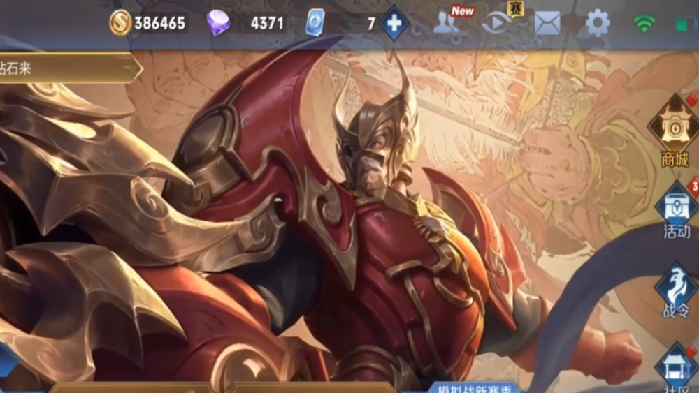 2026年Q1高热度卡牌手游推荐，零氪/核心玩家分别适合玩哪款？