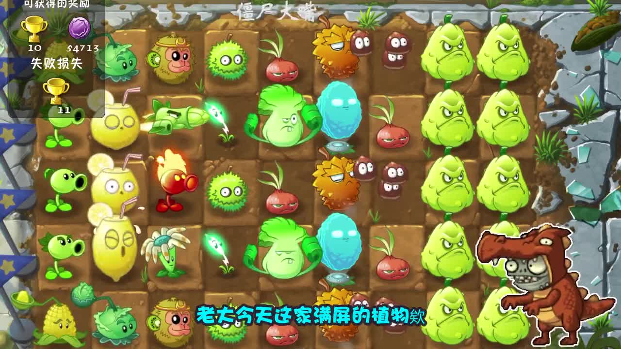 大便超人居然是整蛊类鼻祖？2026最新找原版玩不踩坑指南