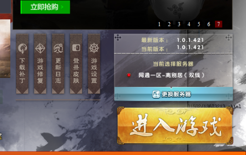 2026最新实测，九阴真经少阳神功是什么类型？全场景适配指南