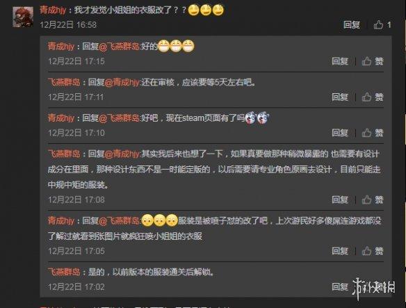 2026还值得入坑光明记忆吗？国产融合型FPS深度解析与入坑指南