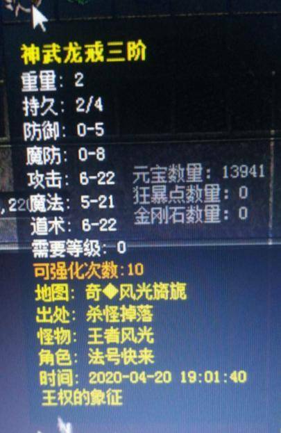 2026找传奇sf网哪个靠谱？避坑攻略+热门版本推荐大全