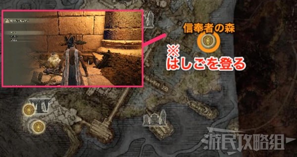 艾尔登法环哈拉希腹地攻略，入口、Boss、隐藏收集全搞定