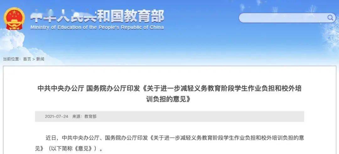 2026最新整理，盛大客服全类型解析 热门玩家需求一步解决