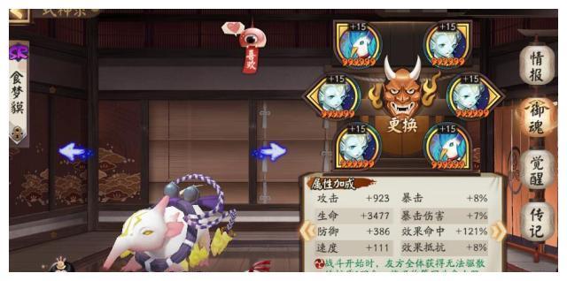 2026最新冒险岛纸娃娃怎么选？平民也能搭出毕业级伤害穿搭