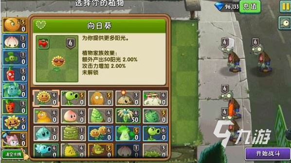 2026最新大型单机游戏下载大全中文版 靠谱资源哪里找？