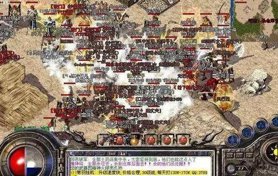 2026传奇私服分哪几类？哪款适配热门打金PK怀旧需求？